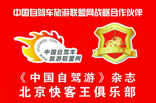 微信截图_20200709164352.jpg 微信截图_20200709164352.jpg