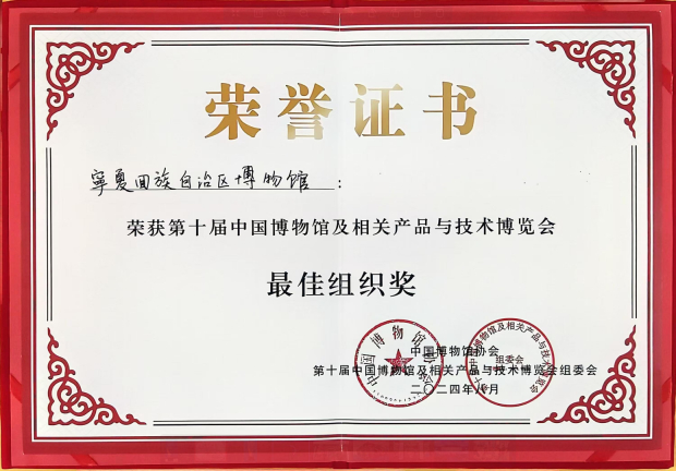 image003.jpg image003.jpg