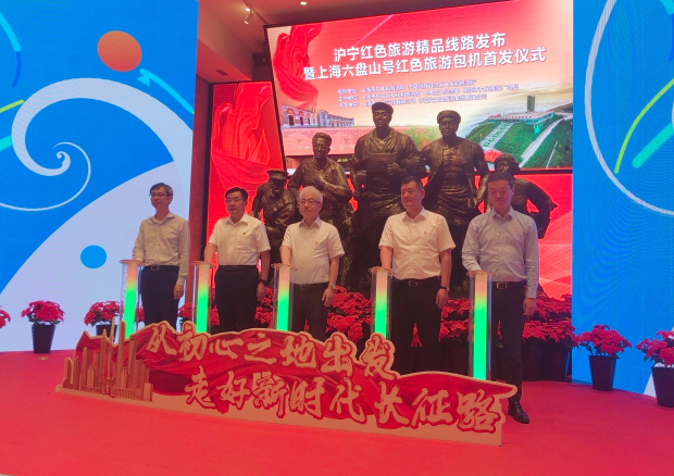 微信图片_20240830150121 (2).jpg 微信图片_20240830150121 (2).jpg