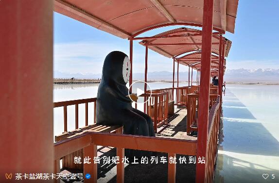 QQ截图20240924175643.jpg QQ截图20240924175643.jpg