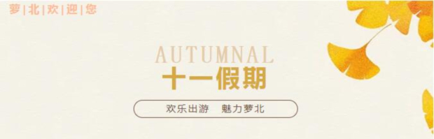 QQ��ͼ20241008095257 (2).jpg