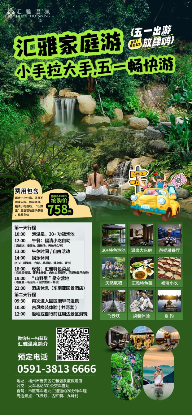 640_wxfrom=10012&tp=wxpic&wx_fmt=jpeg&from=appmsg (1) (2).jpg 640_wxfrom=10012&tp=wxpic&wx_fmt=jpeg&from=appmsg (1) (2).jpg