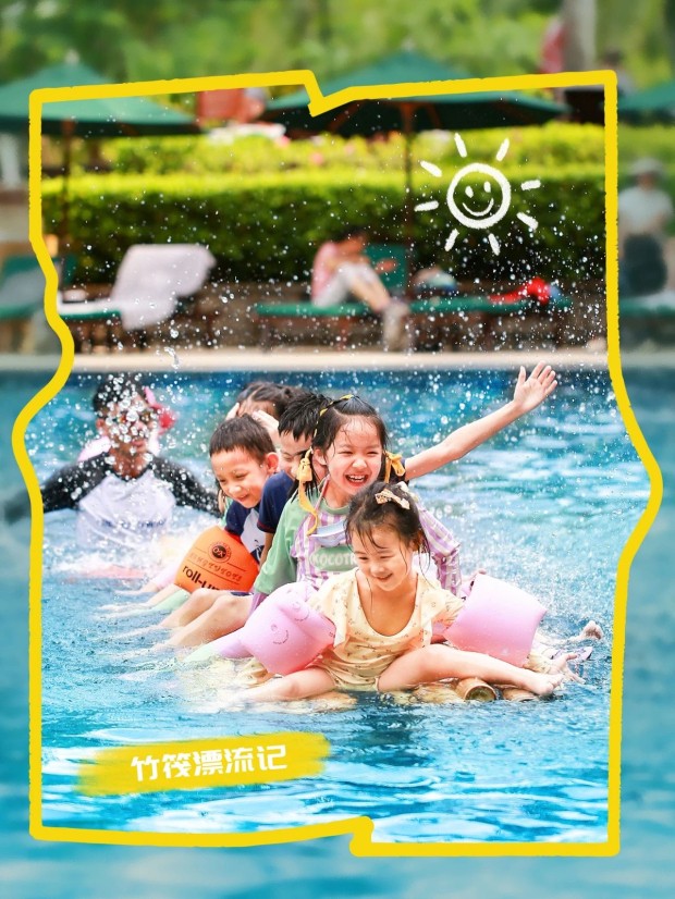 微信图片_20250709114435 (2).jpg