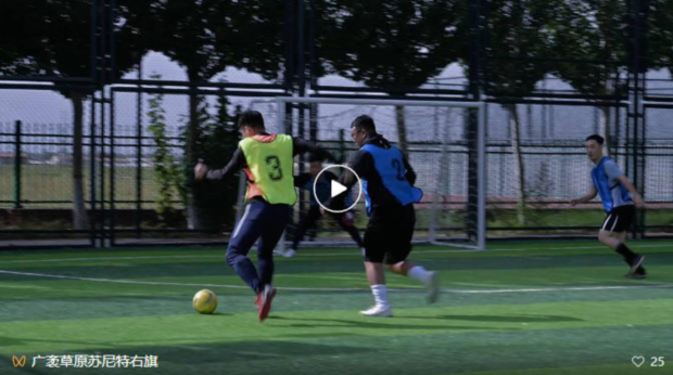 wechat_2025-08-26_085521_387 (2).jpg wechat_2025-08-26_085521_387 (2).jpg