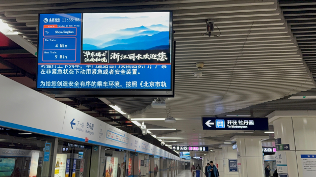 ΢ͼƬ_20251103112012_168_14 (2).jpg