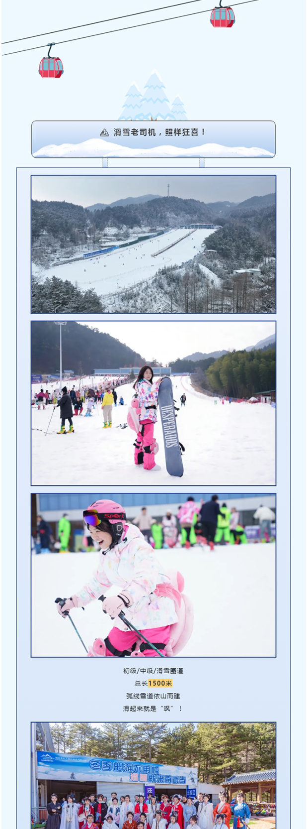 δ����-1_0002_ͼ�� 3.jpg