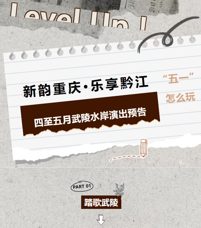 ScreenShot_2026-04-24_141047_789.png